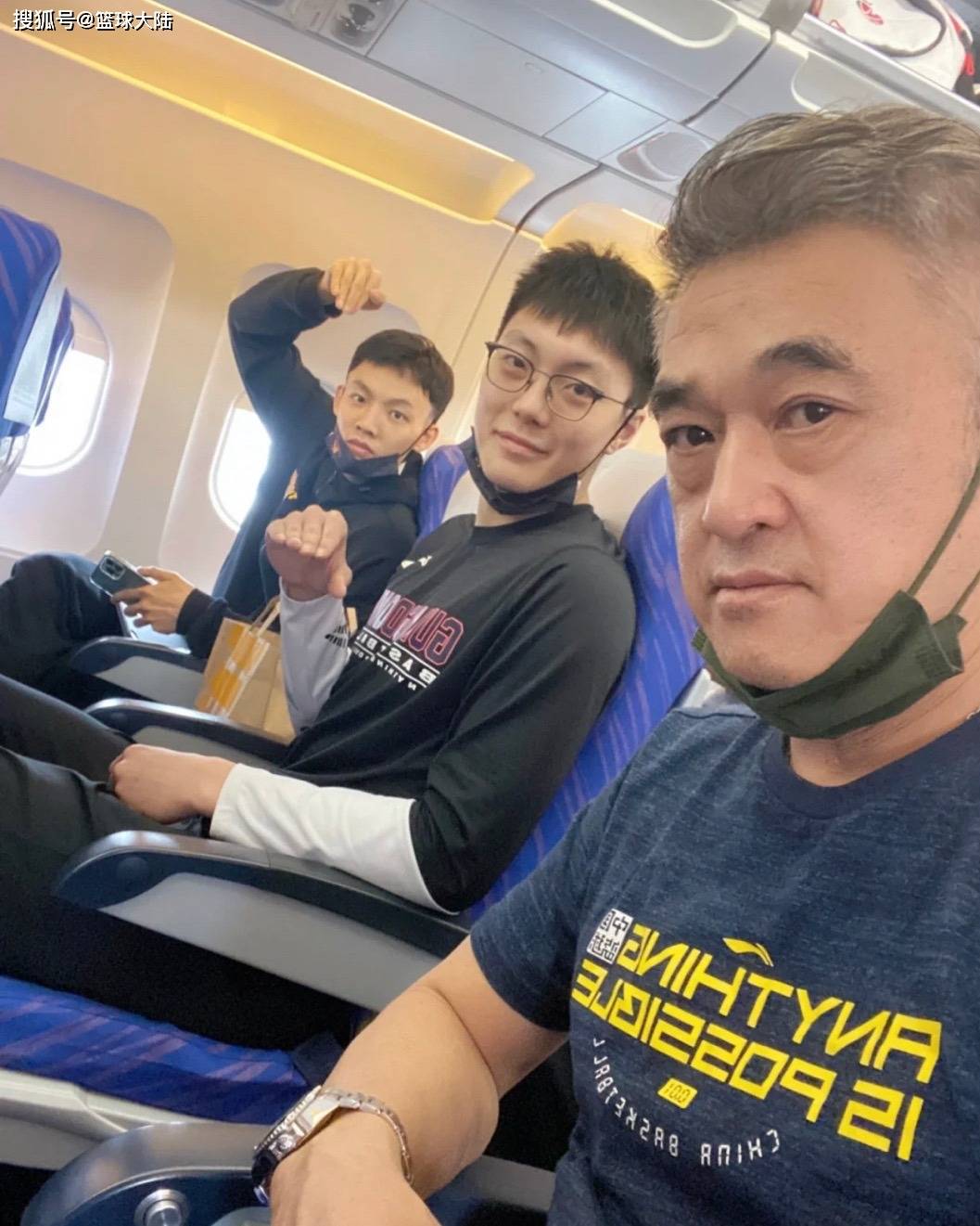 爱游戏平台-包含里程碑夜！广东宏远官宣签约，意甲转会期刷纪录，质疑声仍在，球探报告显示潜力的词条