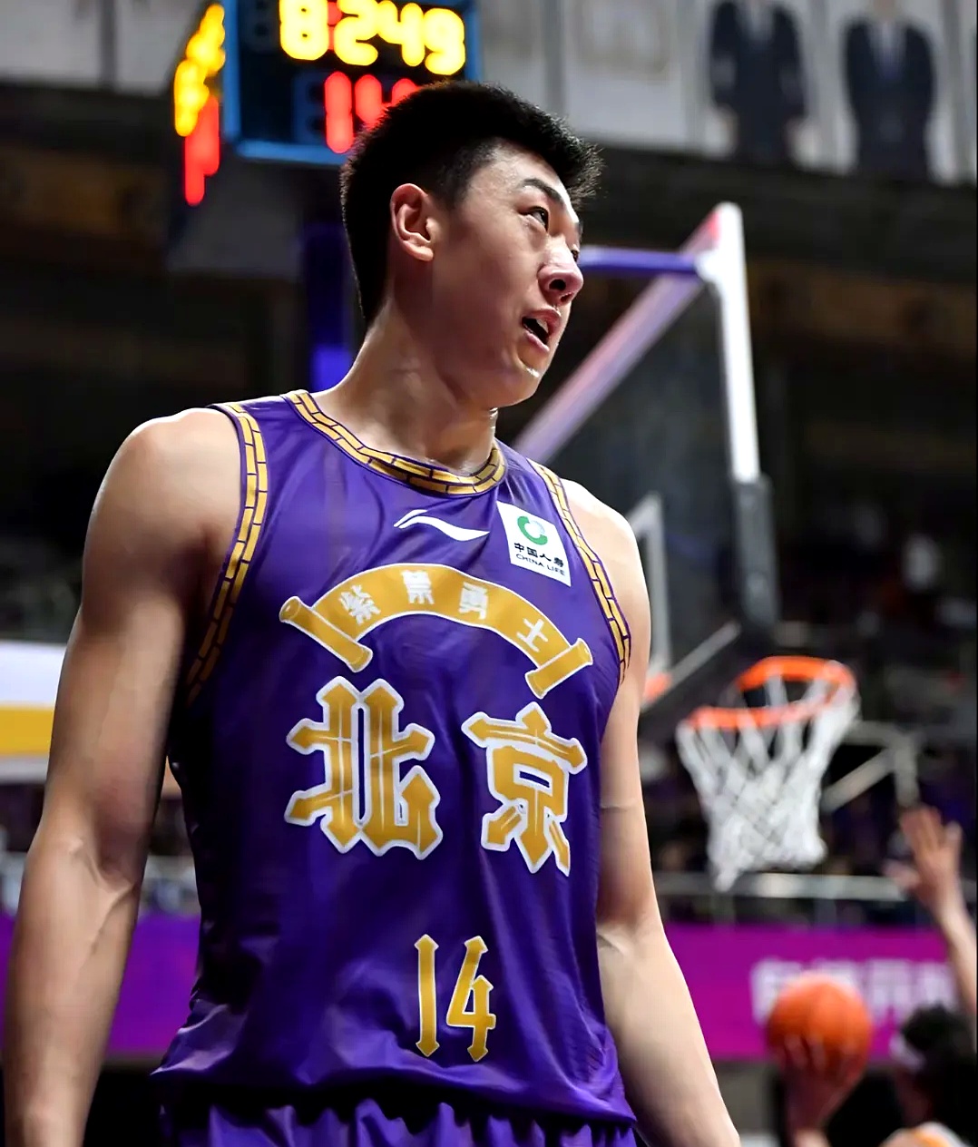 爱游戏平台-1040传销出局老总自述